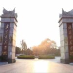 2022 Chinese Charity Entrepreneurs Ranking Top 10 Private Universities in China in 2022