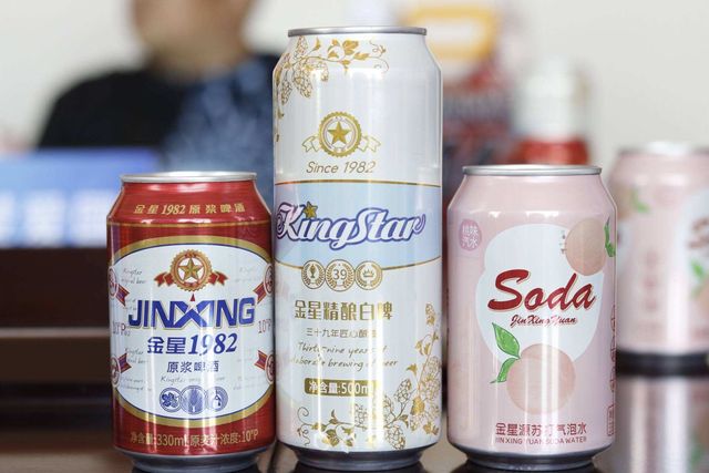 Top 10 Chinese beer brands-jinxing