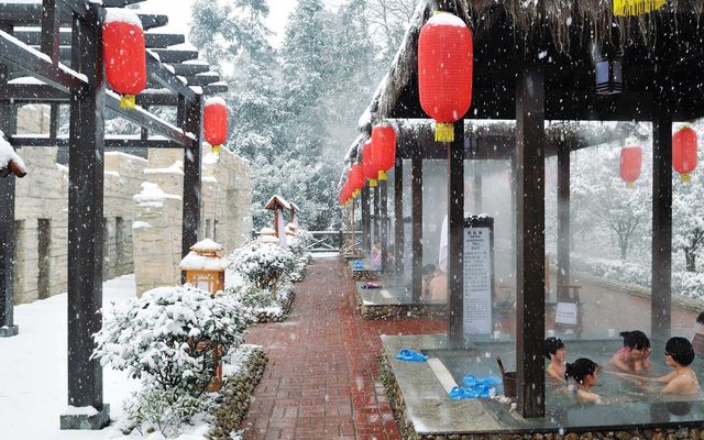 Top 10 Hot Spring Tourism Festivals in China-Xianning International Hot Spring Cultural Tourism Festival