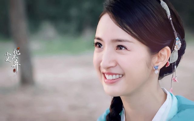 Top 10 Most Beautiful Taiwanese Actresses-lin yichen