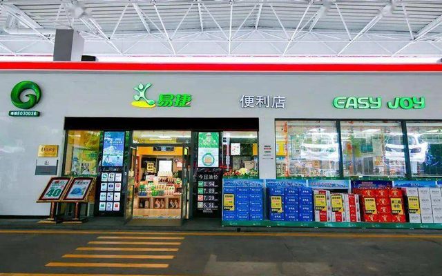 Top 10 Convenience Store Brands in China