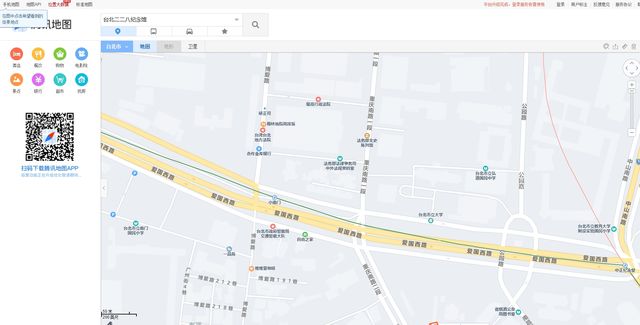 Top 10 Map Navigation Apps in China-tengxun