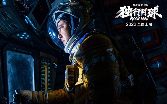 Top 10 Most Searched Movies In China In August 2022