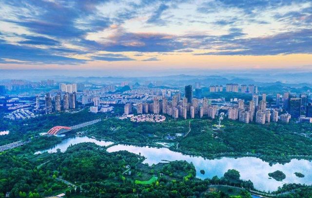 Top 10 Greenest Cities in China-guiyang