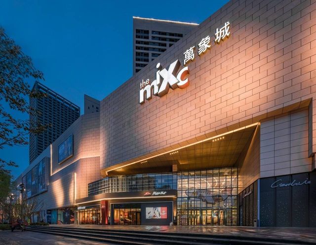 Top 10 Shopping Malls in China-wanxiangcheng