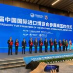 What You Need To Know about China International Import Expo About 60 Exhibitors Collectively Signed The Sixth CIIE Today