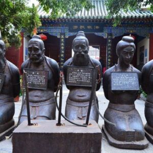 The Four Traitors in Chinese History