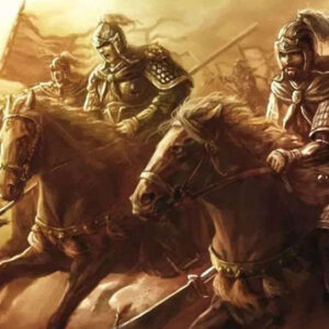 The Historical Background of Yuanjia's Governance