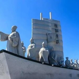 The Mystery of the Disappearance of Six Celebrities in Chinese History