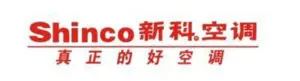 Top 10 Air Conditioner Brands in China-shinco