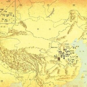 What Kind Of Country Was Xia Dynasty In Ancient China