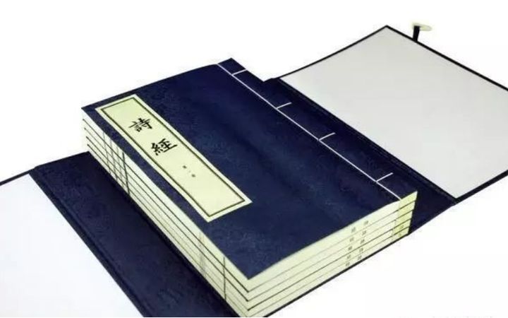 Ten Greatest Books in Chinese History