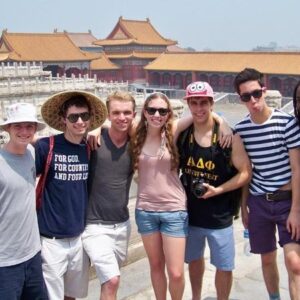 10 Things Foreigners Want To Know About China