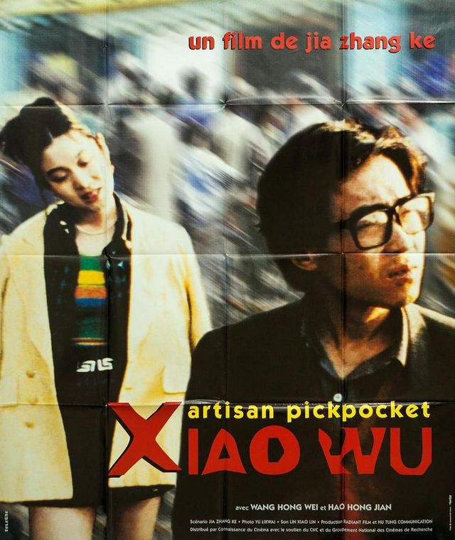 Top 10 Chinese Literary Films-Pickpocket