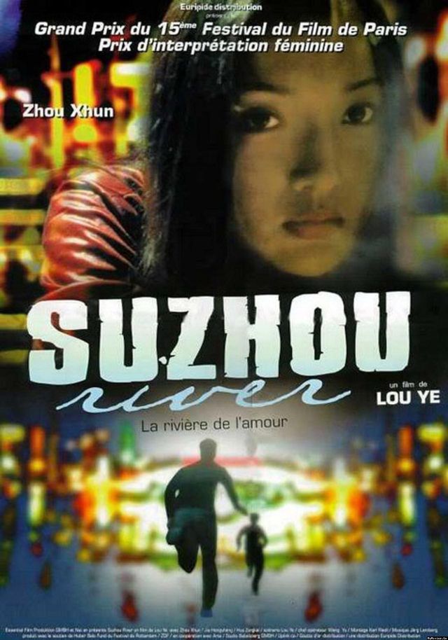Top 10 Chinese Literary Films-Suzhou River