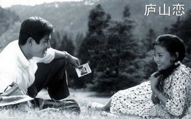 Top 10 Chinese Romantic Movies-Romance on Lushan Mountain