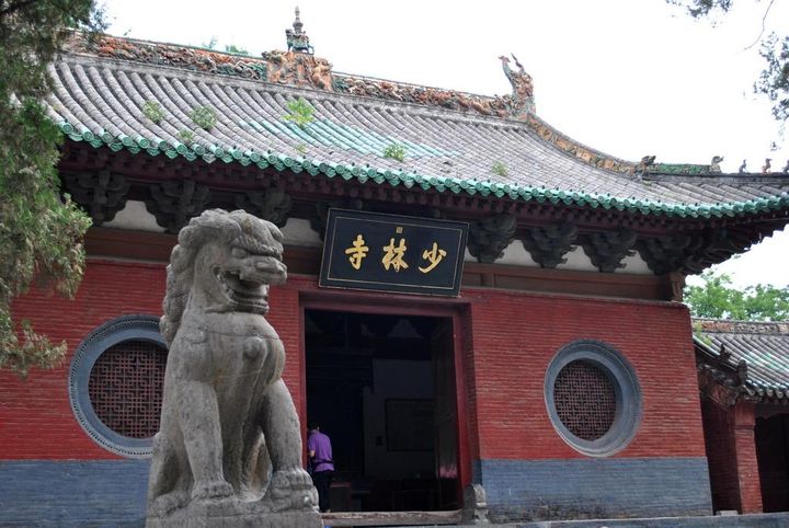 Top 10 Historic Sites In China-shaolinsi