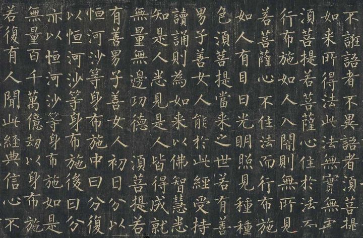 The Top 10 Chinese Calligraphers You Should Know-liugongquan