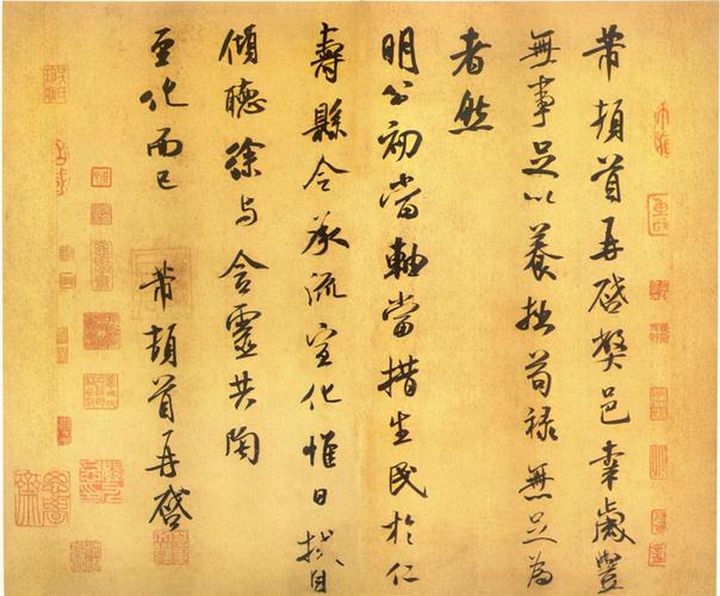 The Top 10 Chinese Calligraphers You Should Know-mifu
