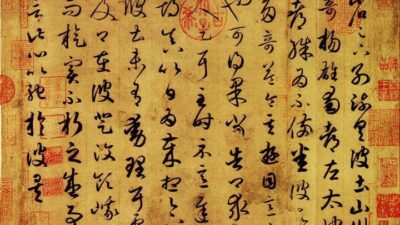 The Top 10 Chinese Calligraphers You Should Know