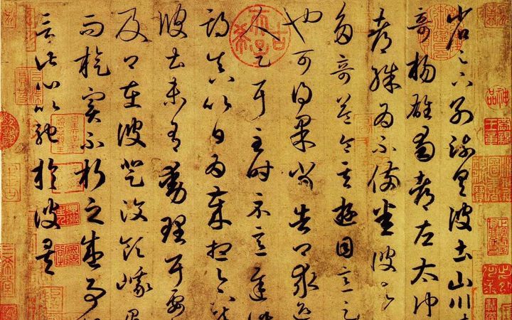 The Top 10 Chinese Calligraphers You Should Know