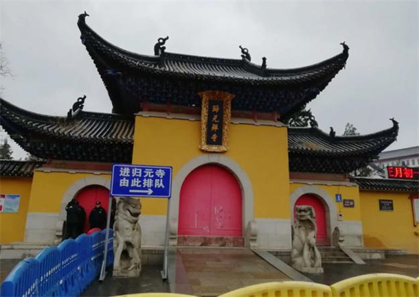 Top 10 Scenic Spots and Historic Sites in Wuhan-3