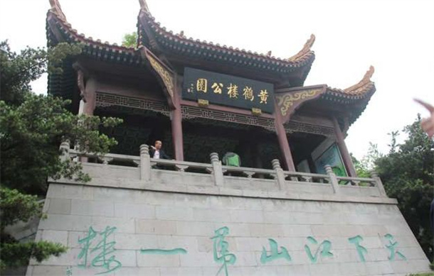 Top 10 Scenic Spots and Historic Sites in Wuhan-4