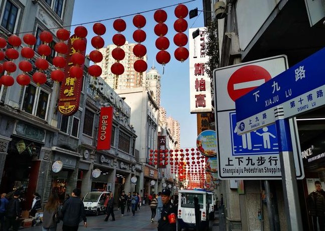 Top Ten Pedestrian Streets in China-9