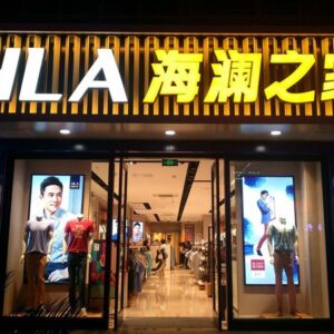 Top 10 Chinese Clothing Brands