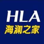 Top 10 Chinese Clothing Brands-HLA