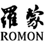 Top 10 Chinese Clothing Brands-romon