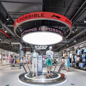 Top 10 Sport Clothing Brands in China