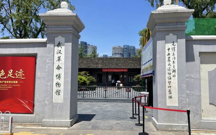 Top 10 Must-Go Free Attractions in Wuhan-wuhangemingbowuguan