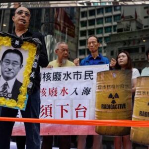 The Impact of Japan's Nuclear Sewage on China