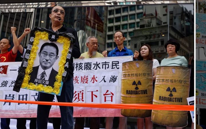 The Impact of Japan's Nuclear Sewage on China
