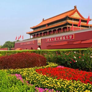 China's Top 10 In The World