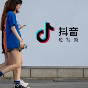 origin of chinese douyin