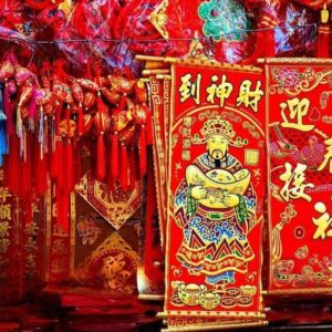 Customs of the Han Chinese