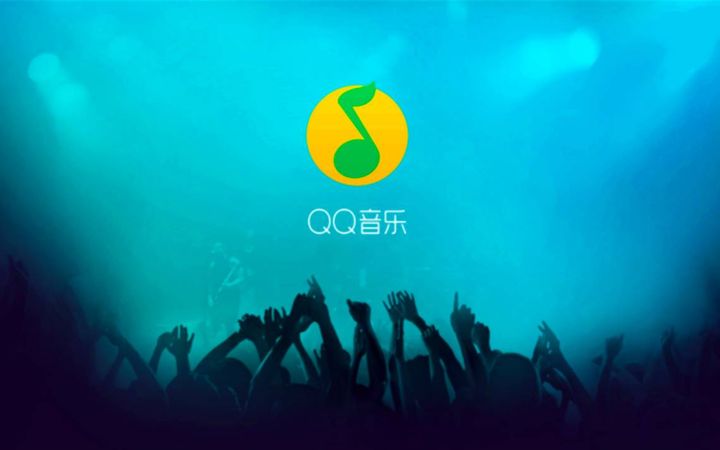 Top 10 Music Apps in China