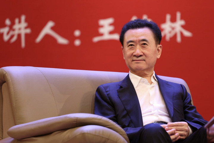 Top 10 Richest People in China-wangjianlin