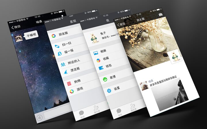 How Foreigners Utilize WeChat in China: A Comprehensive Guide How Foreigners Utilize WeChat in China