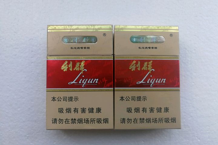 Top 10 Cigarette Brands In China-liqun