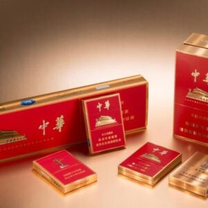 Top 10 Cigarette Brands In China-zhonghua