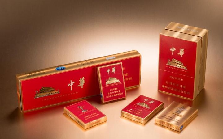 Top 10 Cigarette Brands In China-zhonghua