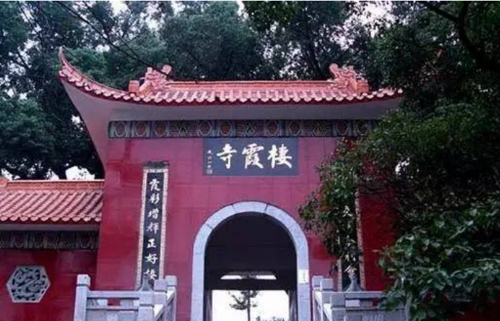 Top Ten Famous Temples in Nanjing-8