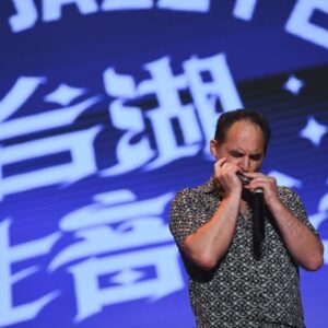 French Harmonica Player's Jazz Trip To China