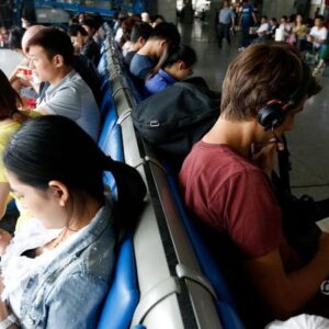 The Chinese Mobile Phone Complex