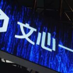 Top 10 AI Tools in China