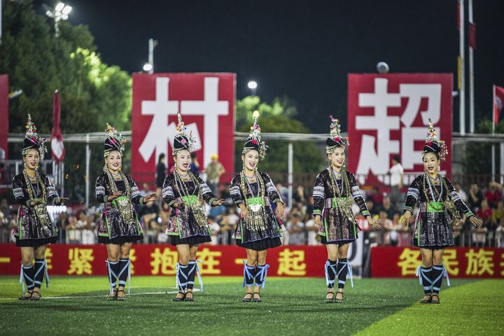 Guizhou Village Super League match