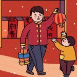 The Pre-Made Meal Debate: Convenience Compromise or Culinary Revolution? Top 10 Traditional Chinese Festivals You Should Know